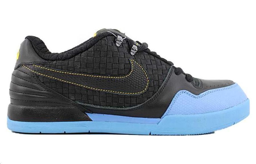 Nike SB Hat Rod 'Tinker Hatfield' 318401-041