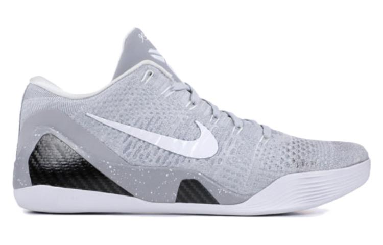 Nike Kobe 9 Premium HTM 'Milan - Wolf Grey' 698595-010