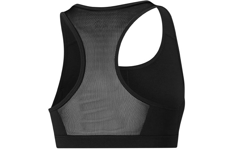 (WMNS) PUMA Mid Impact 4Keeps Graphic Training Bra 'Black' 520306-91