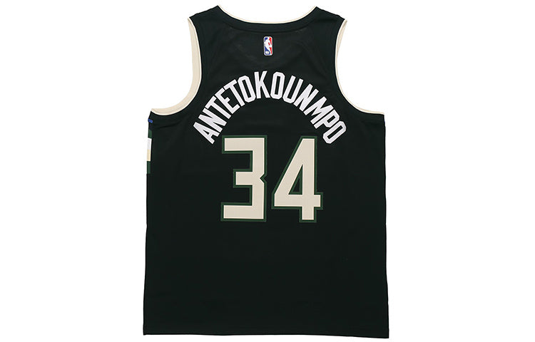 Nike NBA Sports Basketball Jersey/Vest SW Fan Edition limited Milwaukee Bucks Alphabet 34 Black AT9806-011