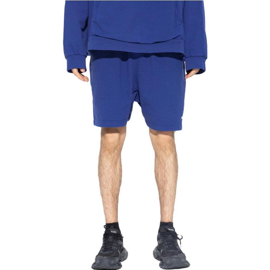 Balenciaga Logo Print Shorts 'Indigo Dirty White' 676137TNVB64388