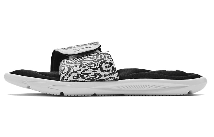 (WMNS) Under Armour Ignite 4 Graphic Strap Slide 'Zebra' 3024453-100