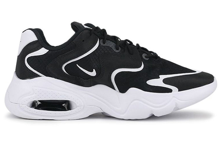 Nike Air Max 2X 'Black White' CK2943-001