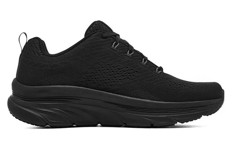 Skechers Dlux Walker Meerno 'Black' 232364-BBK