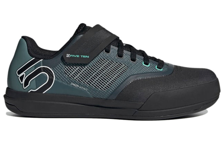 (WMNS) adidas Five Ten Hellcut Pro 'Hazy Emerald' FW4204