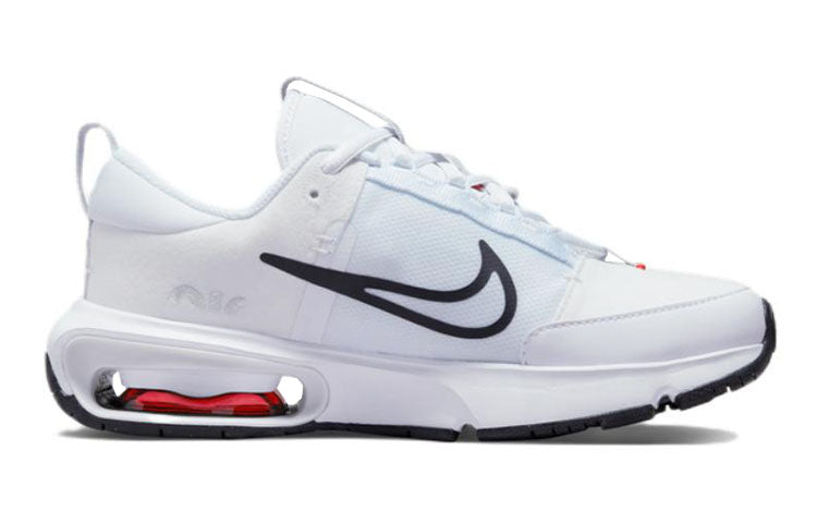 (GS) Nike Air Max Interlock 'White Photon Dust' DC9290-100