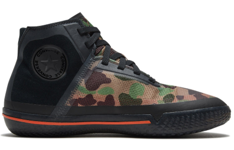 Converse All Star Pro BB 'Camouflage' 166450C
