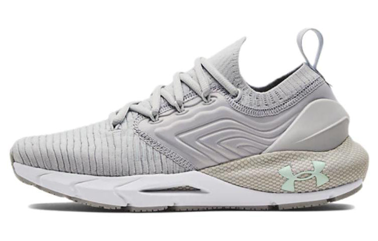 (WMNS) Under Armour HOVR Phantom 2 IntelliKnit Running Shoes 'Grey' 3024155-112