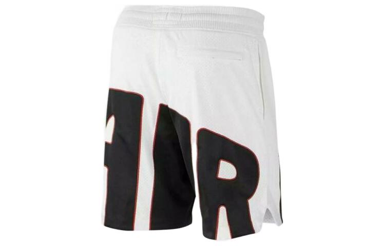 Men's Nike Alphabet Logo Printing Drawstring Casual Shorts White BV7737-100