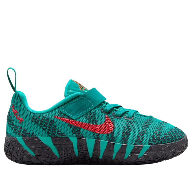 (PS) Nike Ja 3 'Scratch 3.0' IB4771-300