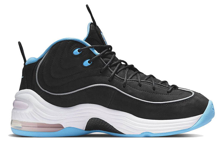 Nike Social Status x Air Penny 2 'Playground - Black' DM9132-001