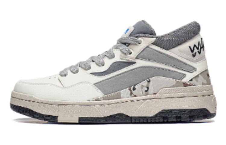 Li-Ning Wave Mid 'Beige Grey' AGCT223-3