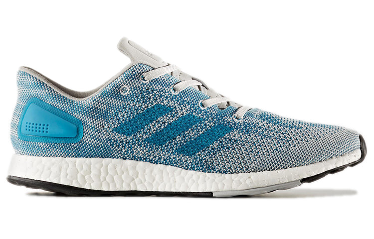adidas PureBoost DPR 'Grey' CG4097