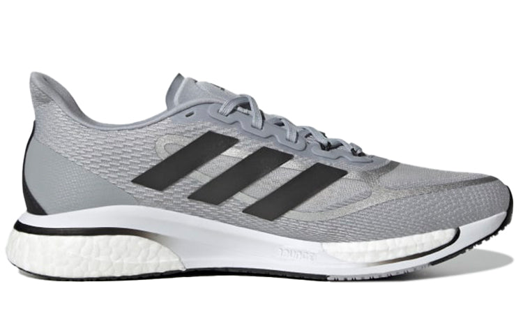adidas Supernova+ Shoes 'Halo Silver' S42717
