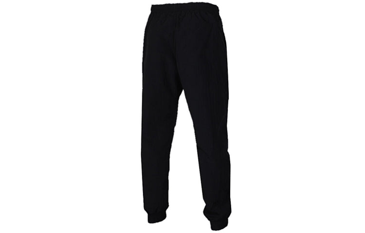 Nike As Sportswear He Wr Pant Wvn Sign 'Black' CJ5485-010