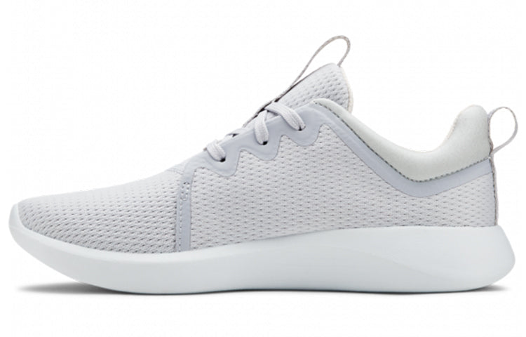 (WMNS) Under Armour Skylar NM Gray/White 3022165-102