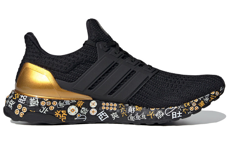 adidas UltraBoost 'Mahjong' FZ3888