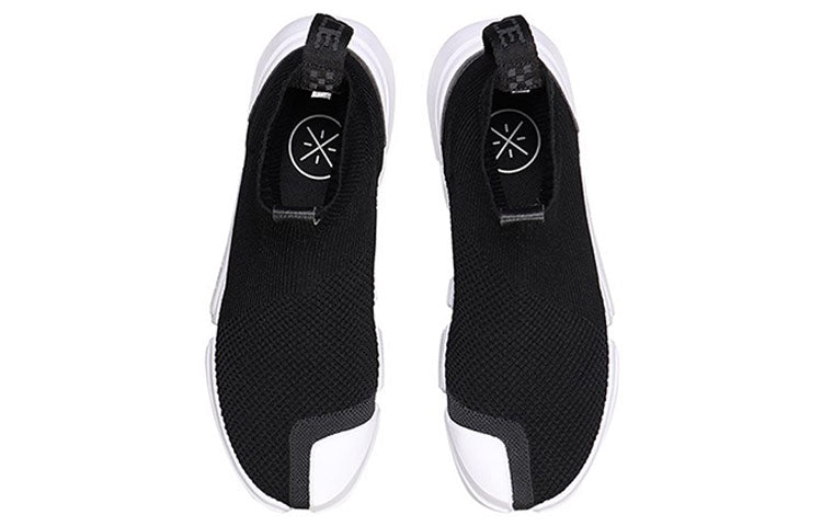 Li-Ning Wade Essence 2 x New York Fashion Week 'Black White' AGWN009-1