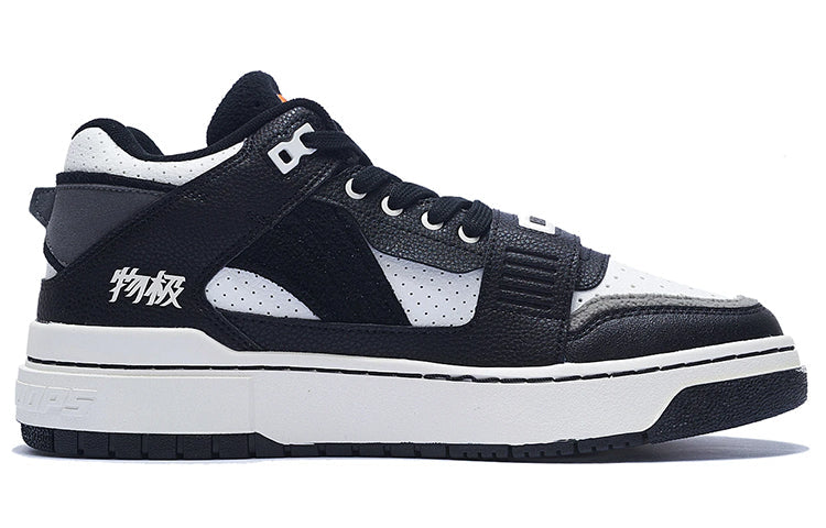 Li-Ning BadFive Rookie 'Black White' ABCS057-2