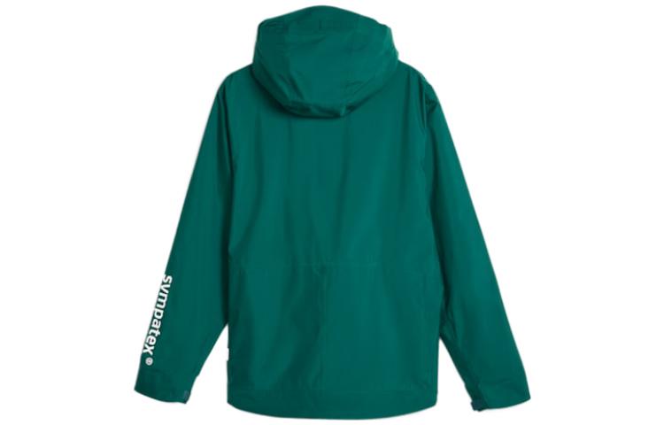 PUMA Service Line Jacket 'Green' 620838-43