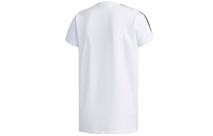 adidas neo x Crossover White Casual Sports Short Sleeve White FR7981