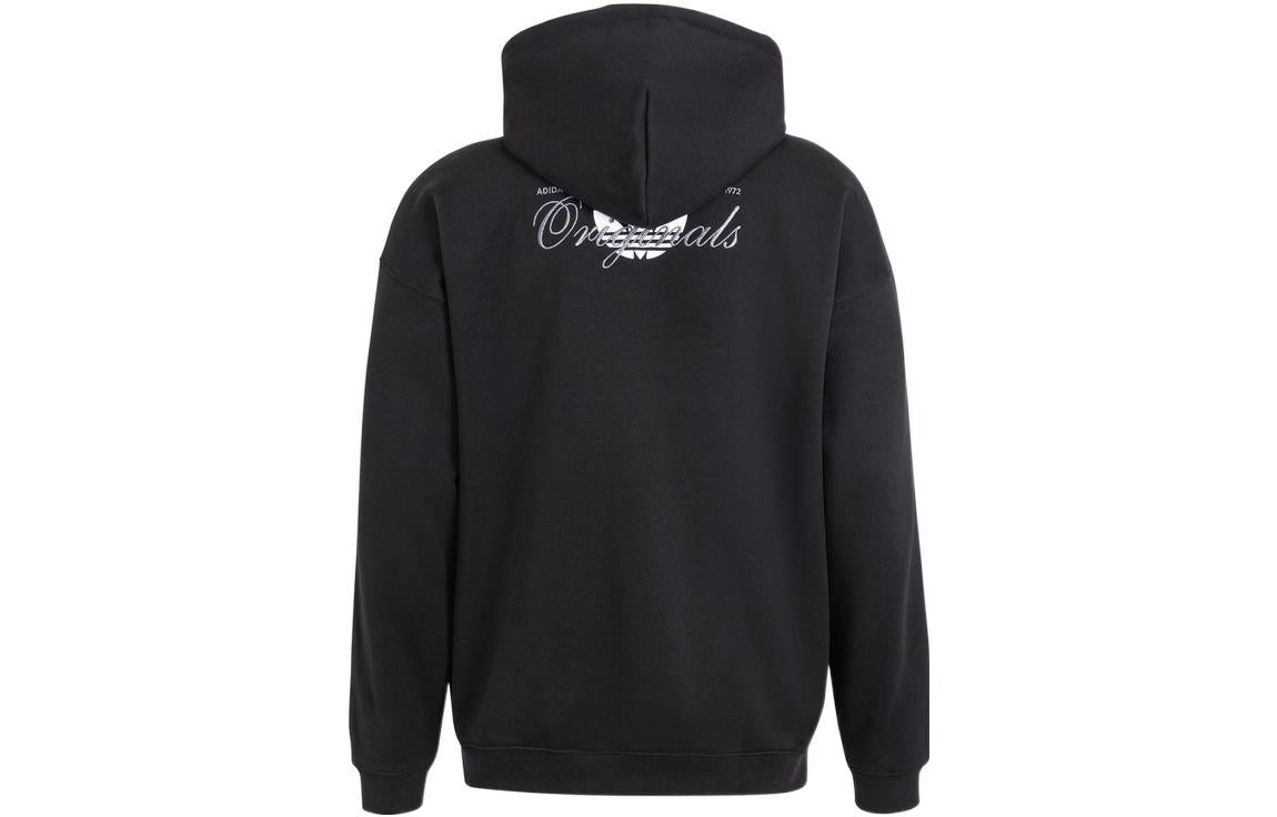 adidas originals Logo IM1207
