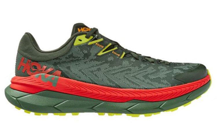 HOKA ONE ONE Tecton X 'Thyme Fiesta' 1123161-TFST