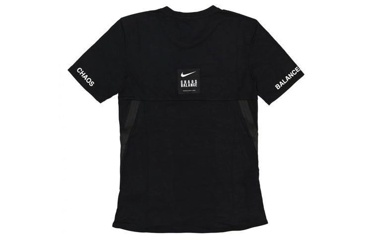 Men's Nike Dri-FIT Quick Dry Casual Sports Round Neck Short Sleeve T-Shirt CD7527-010