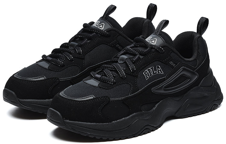 FILA Rayflide Athletic Shoes 'Black' F12M242121FBK