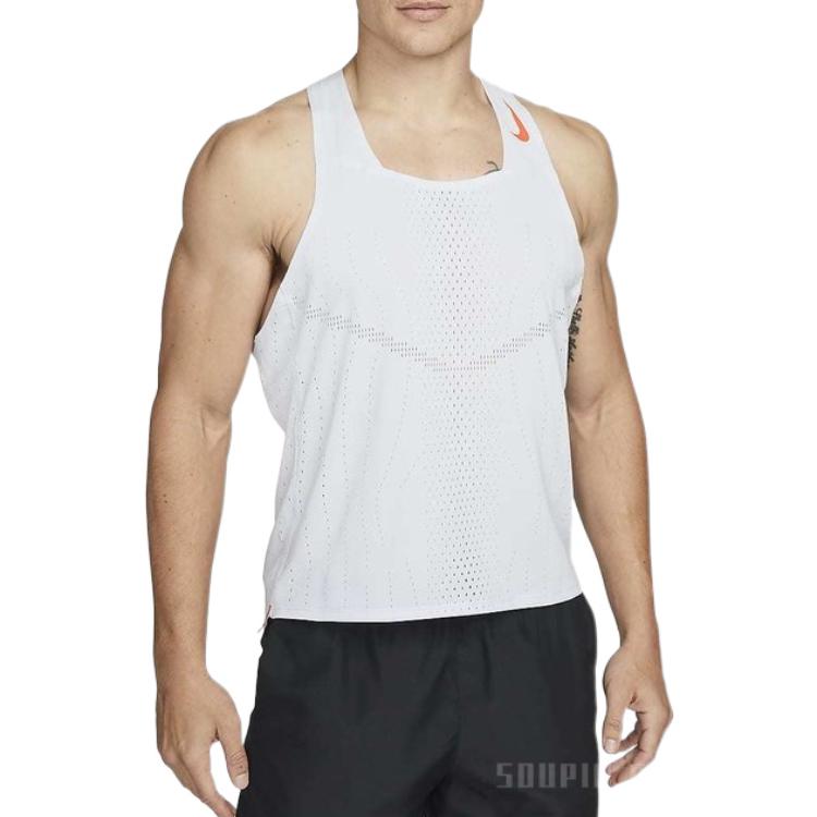 Nike Dri-FIT ADV vest 'Grey' DM4625-085