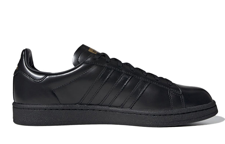 adidas Campus 'Beauty & Youth' FZ3645