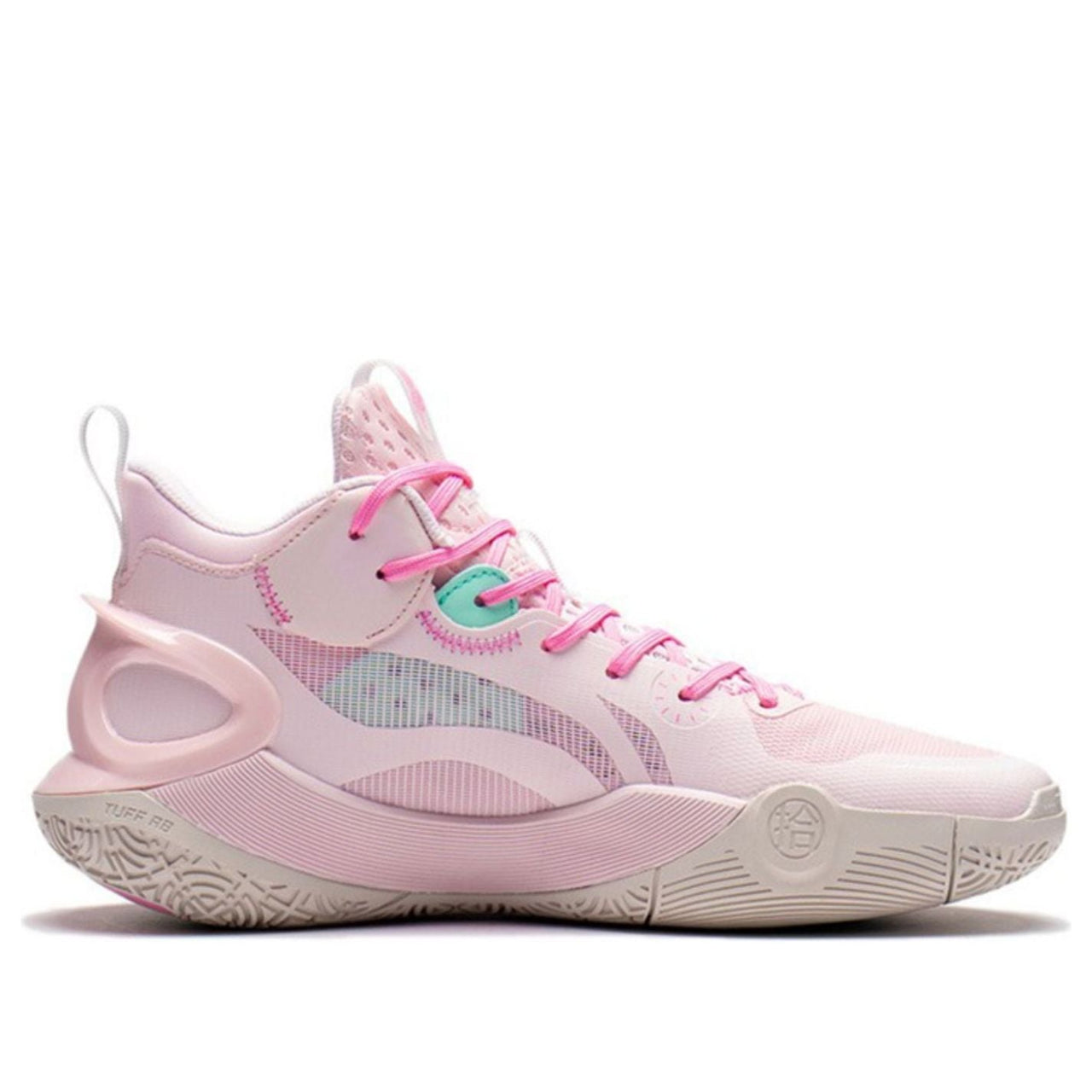 (GS) Li-Ning Sonic 10 V1 Mid 'Pink Green' ABPT097-1
