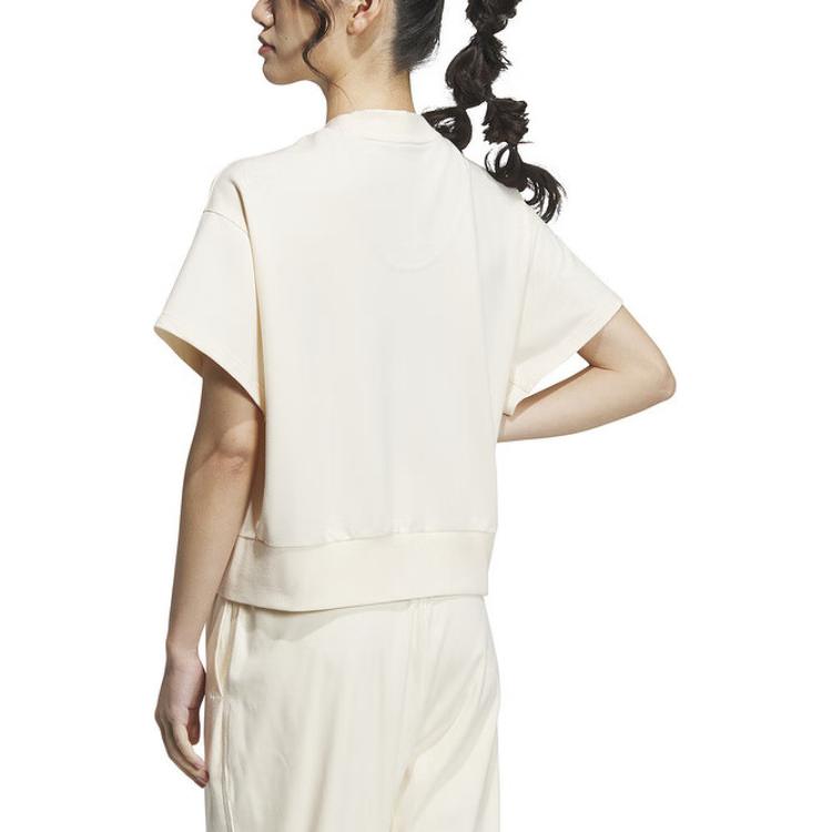 (WMNS) adidas 5 Miles Lounge T-shirt Asia Sizing 'Beige' IM8868