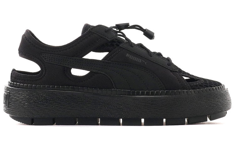 (WMNS) PUMA Basket Platform Trace Light Mule 382872-01