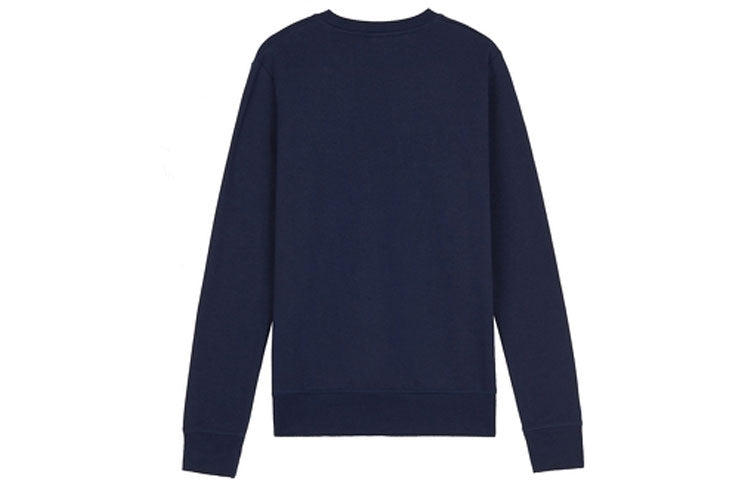 (WMNS) New Balance Classic Core Fleece Crew 'Pigment' WT03811-PGM