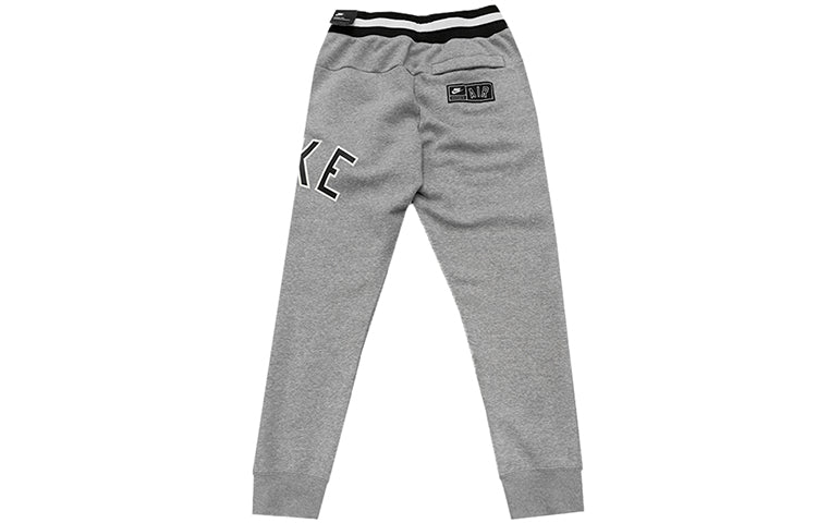 Nike Casual Sports Slim Fit Fleece Long Pants Gray CN9128-063
