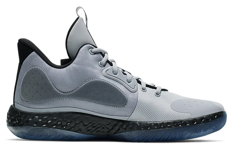 Nike KD Trey 5 7 'Wolf Grey' AT1200-002