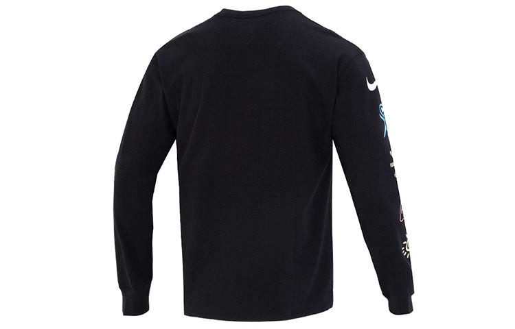 Nike Hoodie DZ2860-010