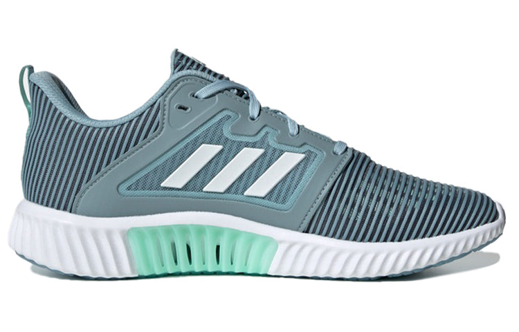 adidas Climacool Vent 'Blue White' B41585