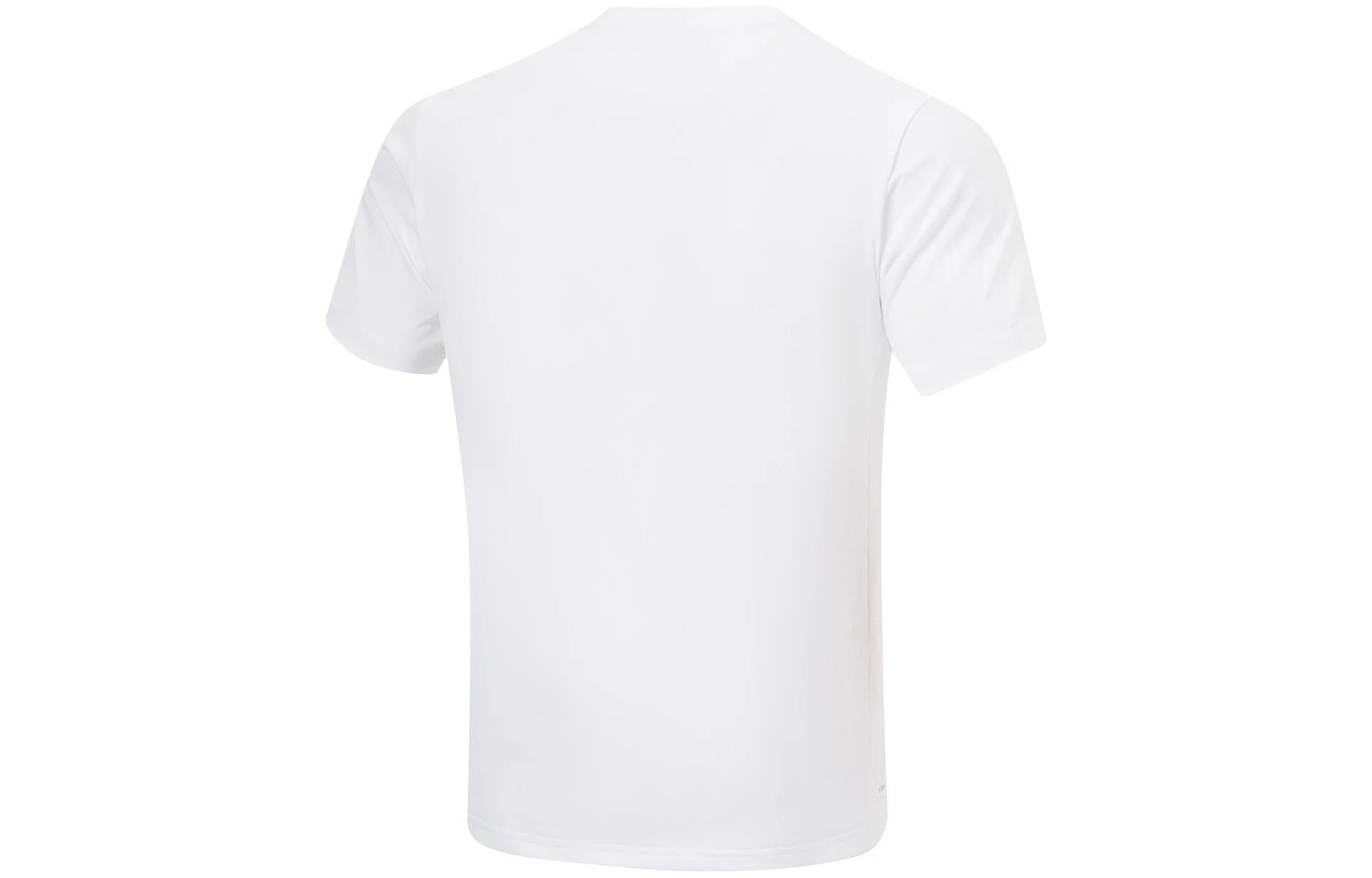 Li-Ning Fitness Series Sports T-shirt 'White' ATST573-2