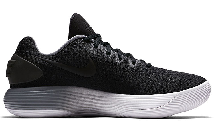 Nike Hyperdunk 2017 Low 'Black White' 897664-003