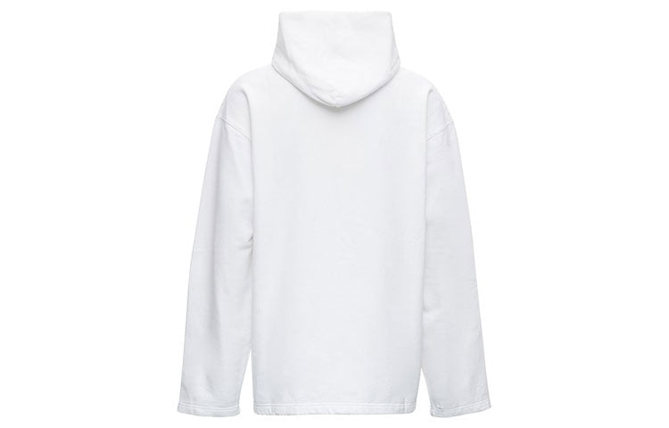 Balenciaga Blurred Logo Distress Hoodie 'White' 661711TKVD69040