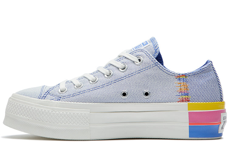 (WMNS) Converse Chuck Taylor All Star Lift Low 'Ranbow - Ozone Blue' 564993C