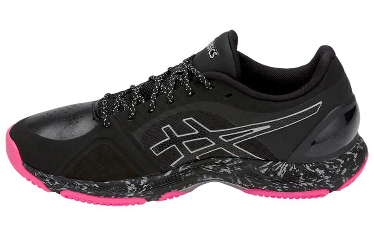 (WMNS) ASICS Netburner Super FF 'Black' 1072A014-001
