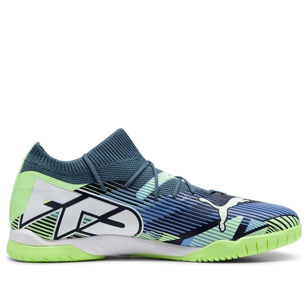 PUMA Future 7 Match IT 'Grey Skies Fizzy Apple' 107936-03