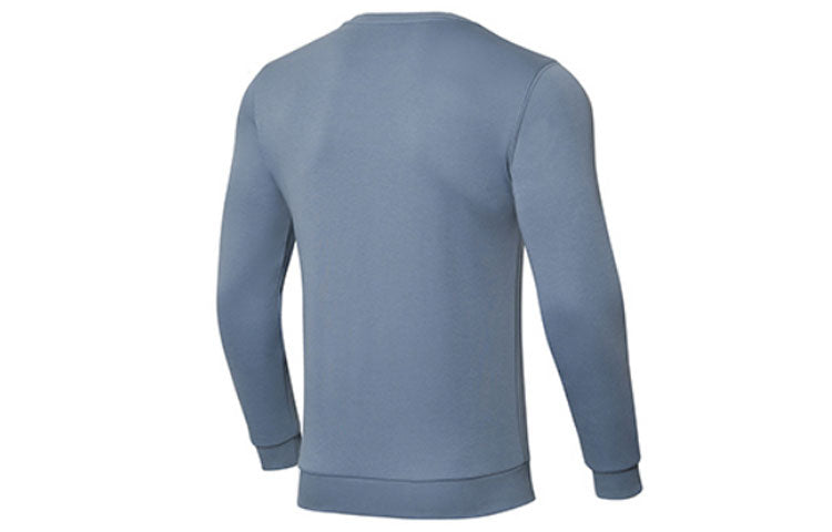 Li-Ning Training Series Solid Color Fleece Lined Stay Warm Round Neck Pullover Blue AWDRF59-2