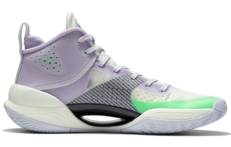 Li-Ning Superlight 'White Purple Green' ABAS027-5