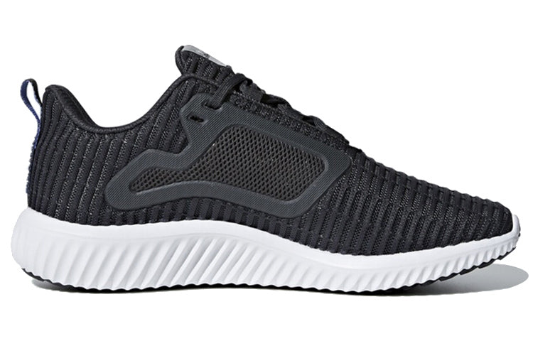 (WMNS) adidas Climacool 'Grey' BB6556
