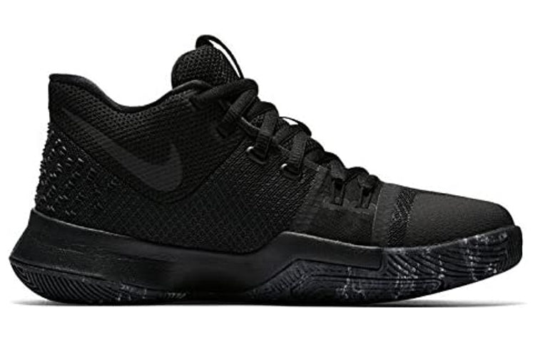 (GS) Nike Kyrie 3 'Marble' 859466-005
