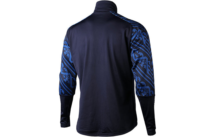 PUMA Italy National Team Euro 2019/20 Away Training Jacket 757232-04